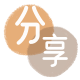 资阳信用卡商家平台☀️诚信信用卡24小时在线接单 - 刷花呗信用卡
